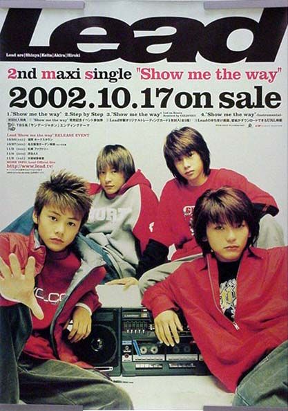 2025年最新】Yahoo!オークション -lead 鍵本輝の中古品・新品
