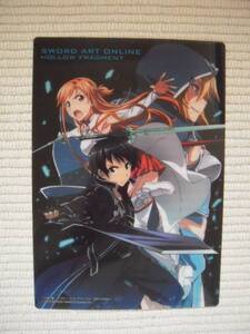 *PS Vita Sword Art * online - ho low *f ковер men to- первый раз ограниченный выпуск версия привилегия Mini прозрачный постер сверло to&asna&fi задний новый товар *
