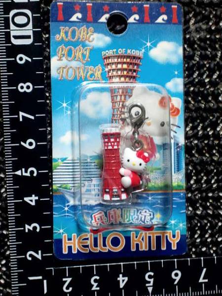 T*a様 ハローキティ　東京タワー記念メダル ハローキティ 記念メダル 東京タワー 限定 キティ｜Yahoo!フリマ