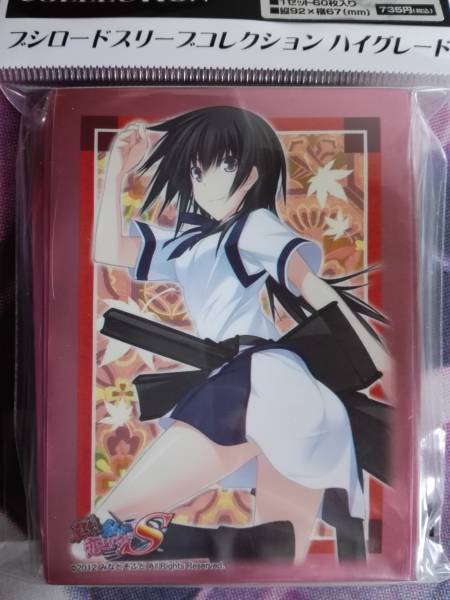 2025年最新】Yahoo!オークション -まじこい スリーブの中古品
