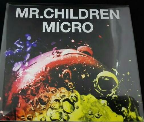 Mr.Children - ミスチル Mr.Children 『MICRO』『MACRO』初回盤 新品 Amazon.co.jp: 初回限定盤 Mr.Children 2001-2005 〈micro〉+