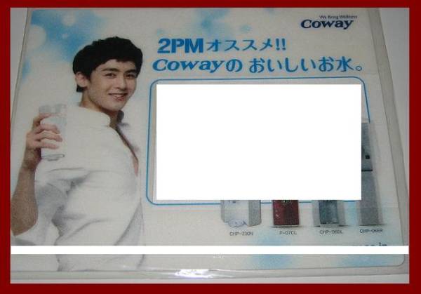 2PM ニックン コンサート グッズ まとめ売り【未開封】 2PM ニックン コンサート グッズ まとめ売り【未開封】 2025年