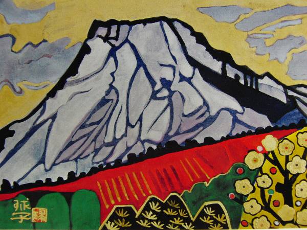 田中 芳照 【水郷】 希少画集画、状態良好、新品高級額装付 2025年最新】Yahoo!オークション -田中芳照の中古品・新品・未