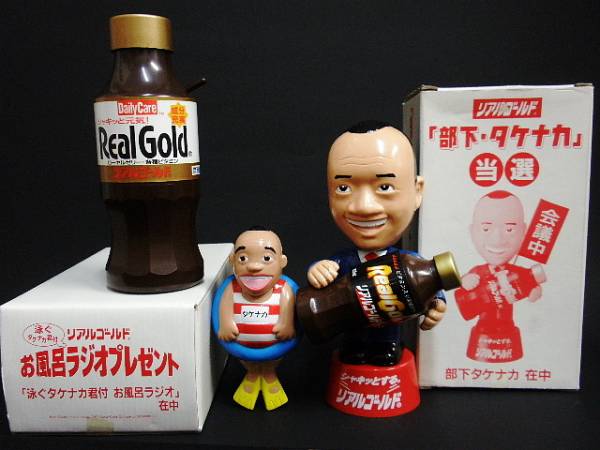 リアルゴールド コカコーラ 竹中直人 部下タケナカ 首ふり人形 ボブルヘッド リアルゴールド コカコーラ 竹中直人 部下タケナカ 首ふり人形