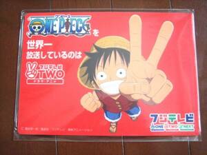 ヤフオク フジテレビ One Piece その他 の中古品 新品 未使用品一覧