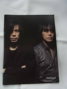  Elephant kasimasi fan club bulletin PAO63 new album MASTERPIECE inter view bag number complete sale goods erekasi Miyamoto Hiroji 