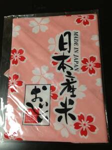 ★未開封 風呂敷 ふろしき 桜 ピンク 和風雑貨 非売品 日本 お土産 外国人 海外 説明書有り