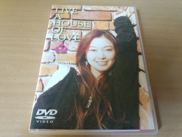 榎本温子DVD「LIVE A HOUSE OF LOVE」●