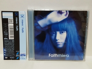 【超貴重!!】miwa★Faith★初回限定盤 CD+DVD 帯付き