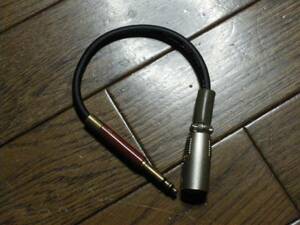 XLR female = patch cable approximately 20cm used No.1112