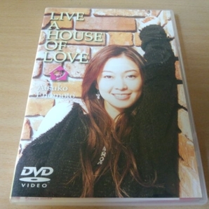 榎本温子DVD「LIVE A HOUSE OF LOVE」●
