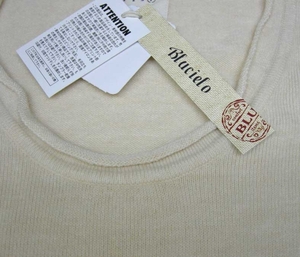 【未使用品】　Ｂｌｕｃｉｅｌｏ　長袖セーター　160cm 　アイボリー