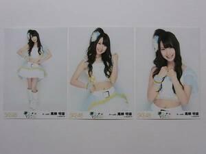 コンプ3種★SKE48高柳明音 パレオはエメラルド握手会限定生写真