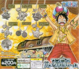 [Приглашенное решение) Gashapon One Piece W Metal Charm (12 типов наборов)