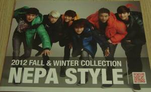 ★2PM NEPA 12年秋冬 カタログ★韓国非売品