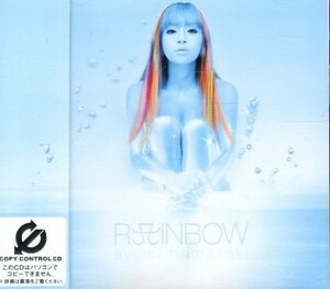 □ 浜崎あゆみ ( ayu ) [ Rainbow ] USED CD 即決 送料サービス ♪
