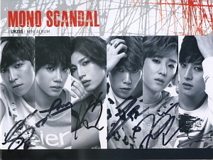 2025年最新】Yahoo!オークション -scandal サイン(音楽)の中古品
