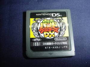 □ DS 大合奏バンドブラザースDX 任天堂
