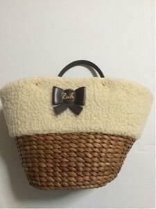 rich/ basket bag 