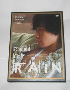 RainpiDVD Road for RAIN special * edition free shipping prompt decision 