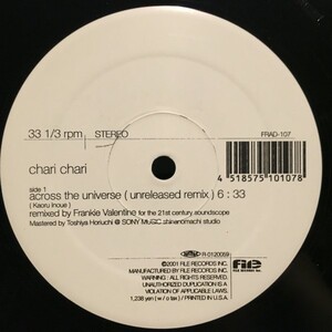 Chari Chari / Across The Universe (Unreleased Remix)