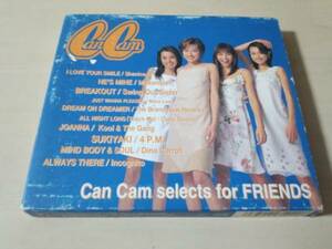 CD「Can Cam selects for FRIENDS」 米倉涼子、長谷川京子●