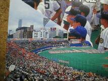 tt1-175・TVKテレビ　高校野球’95　コカコーラ　テレカ_画像2