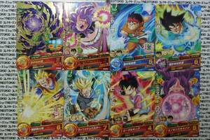 ドラゴンボールヒーローズ セル 魔人ブウ：善 他・8枚セット AL