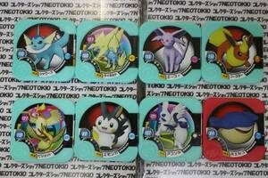  Pokemon Tretta бустер e-fi др. *8 шт. комплект BN