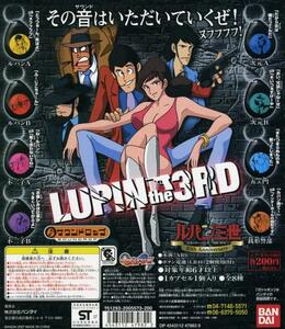 * sound toy saun Drop! Lupin III ver.1.0... all 8 kind + cardboard ( Lupin III / Jigen Daisuke / Ishikawa Goemon / Mine Fujiko / Zenigata Koichi ) voice actor voice sound 