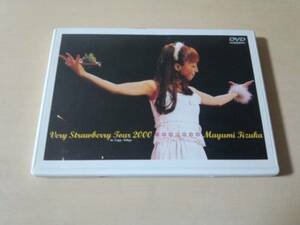 飯塚雅弓DVD「VERY STRAWBERRY TOUR 2000」ライブ ●