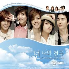 2025年最新】Yahoo!オークション -ss501韓国の中古品・新品・未