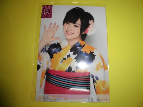 2025年最新】Yahoo!オークション -山本彩 浴衣の中古品・新品