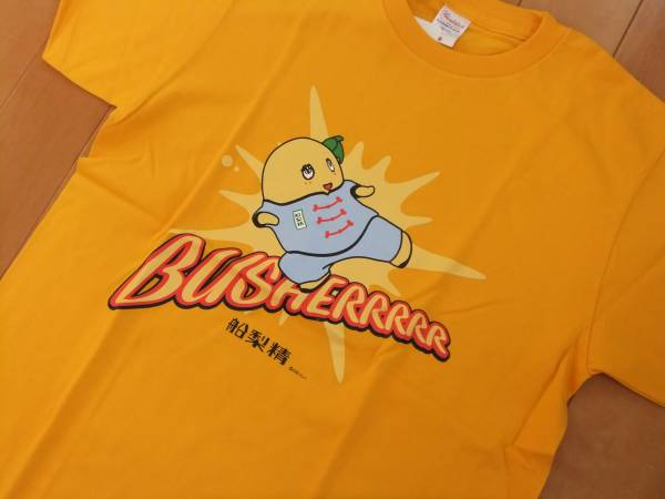 ふなっしー　全面　プリント　Ｔシャツ　Lサイズ　梨ファミリー　tシャツ　新品 2025年最新】Yahoo!オークション -ふなっしー tシャツの中古品