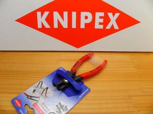 クニペックス 軸用スナップリングプライヤー 曲り φ3～10mm *KNIPEX 4921-A01