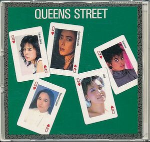 80年代 女性ヴォーカル集 オムニバスCD／クィーンズ・ストリート 1984年 CBSソニー 廃盤