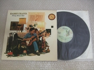 LP★洋楽/HARRY CHAPIN[Living Room Suite]US盤ハリーチェイピン
