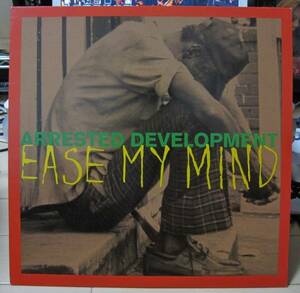 ARRESTED DEVELOPMENT / EASE MY MIND