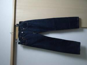  made in Japan jeans MADE IN JAPAN 45RPM 28 Indigo indigo 