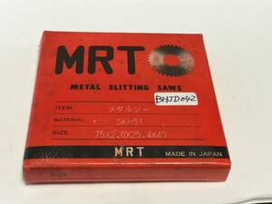 MRT メタルソー 75 x 2.0 x 25.4 BHJD042