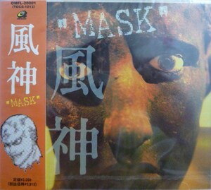 【新品】◆◇◆◇ 風神「MASK」 ◇◆◇◆ ■ 国内正規品・即決 ■ F2