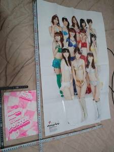 非売品☆トキメキ☆AKB48☆特大ポスターどすぅ～☆①☆残1