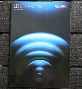 【カタログのみ】▲TAMRON タムロン レンズ H24　レンズではありません。