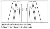 ブラックカーボンバージョンもあります。