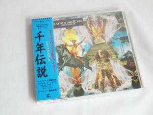 即 CD 初期帯 Millennium 千年伝説 アース・ウインド&ファイアー