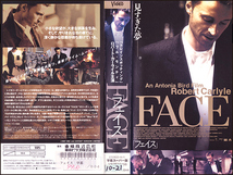 ◆レンタル落ちVHS◆FACE「フェイス」(1997)◆イギリス・字幕◆ロバート・カーライル/レイ・ウィンストン/フィリップ・デイヴィス_画像1