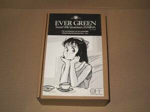 O.F.F EVER GREEN　渡辺満里奈　あさのまさひこ　伊藤宏之