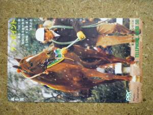 I1218A*PRC ton Point 2. cut included horse racing telephone card 