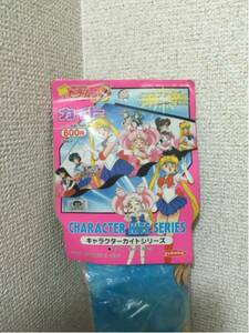 [ prompt decision * free shipping ] Sailor Moon kite character kite 