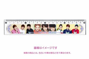 JYJ ジェジュン ユチョン ジュンス 定規 20cm 001